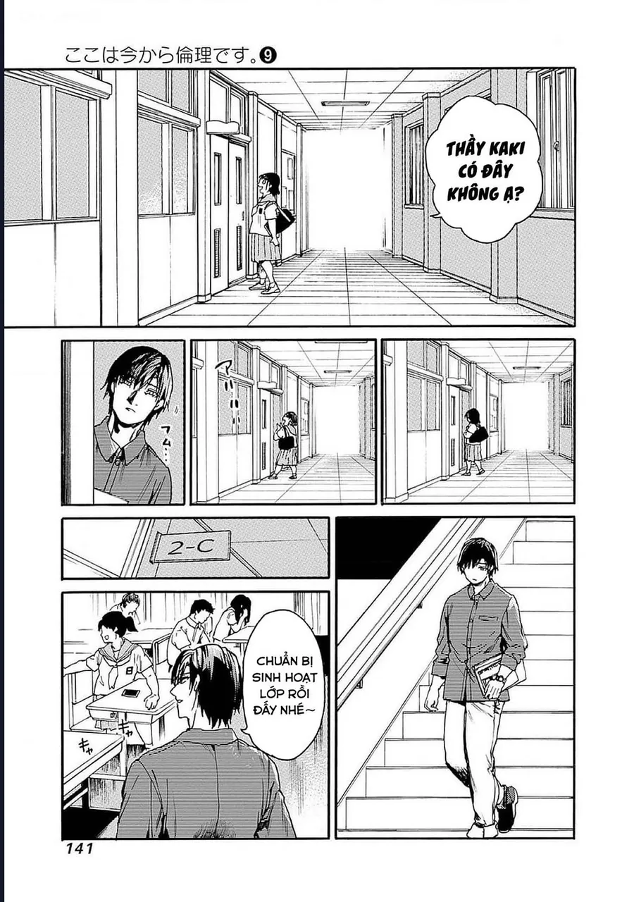 Koko Wa Ima Kara Rinri Desu. Chap 47 - Next Chap 48