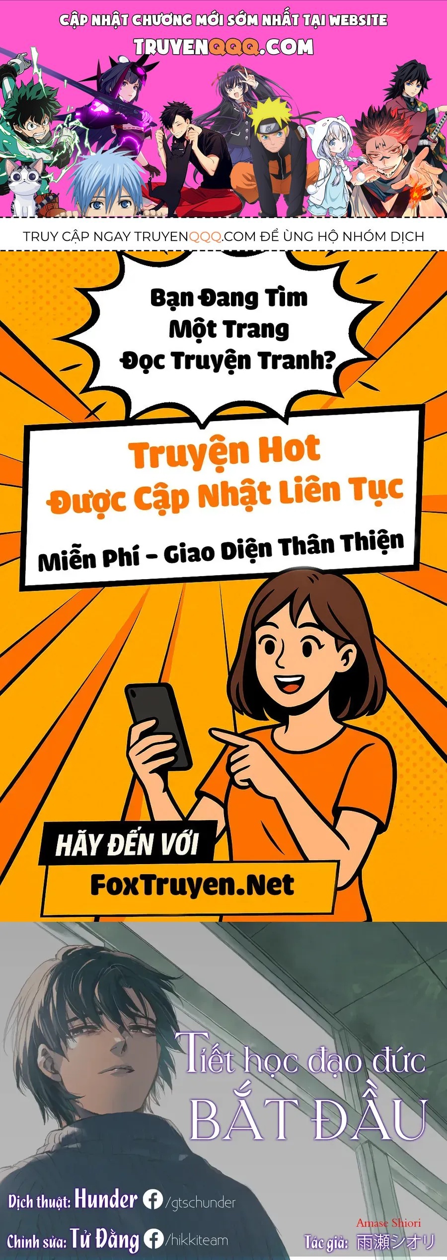 Koko Wa Ima Kara Rinri Desu. Chap 49 - Next Chap 50