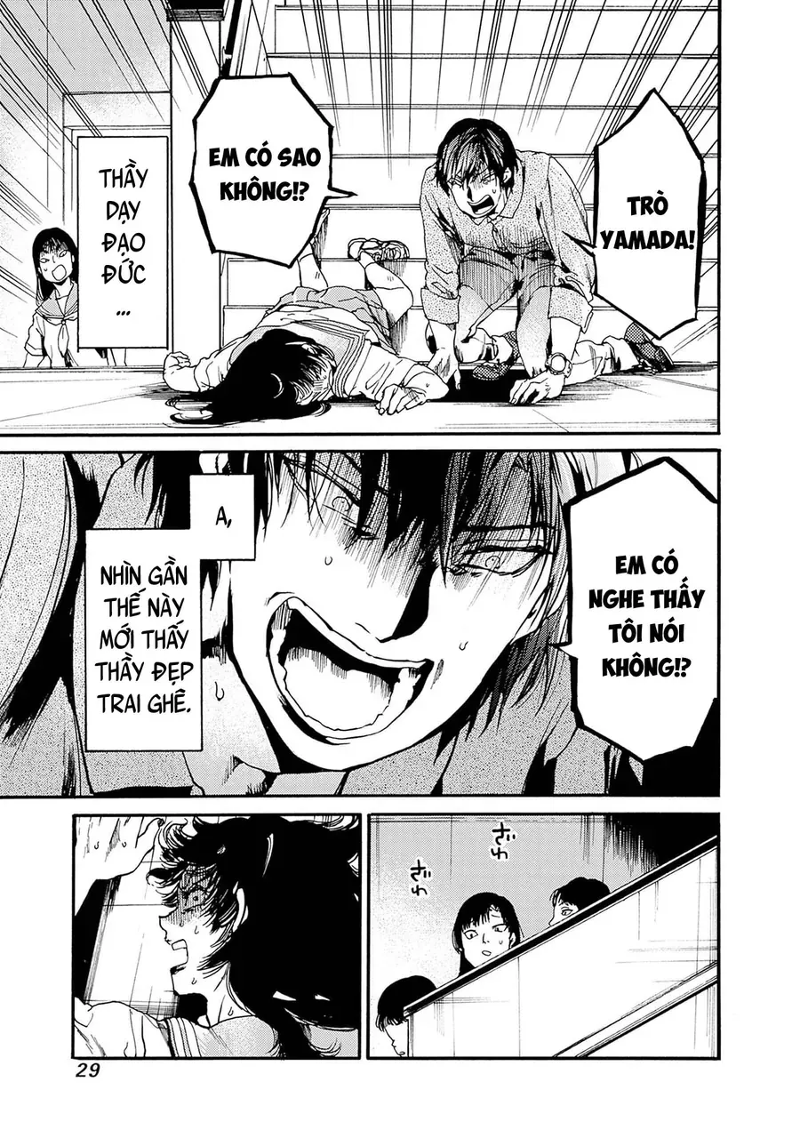 Koko Wa Ima Kara Rinri Desu. Chap 49 - Next Chap 50