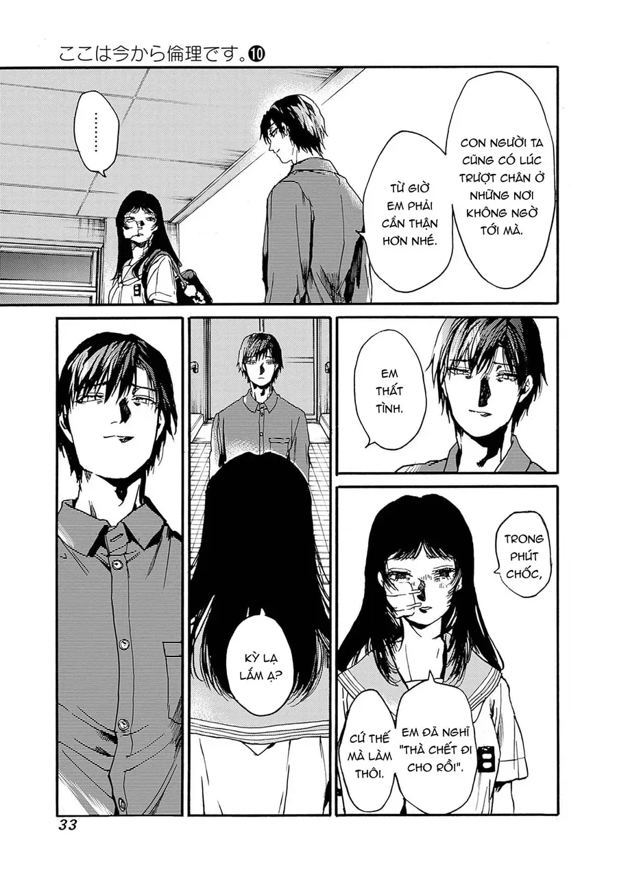 Koko Wa Ima Kara Rinri Desu. Chap 49 - Next Chap 50