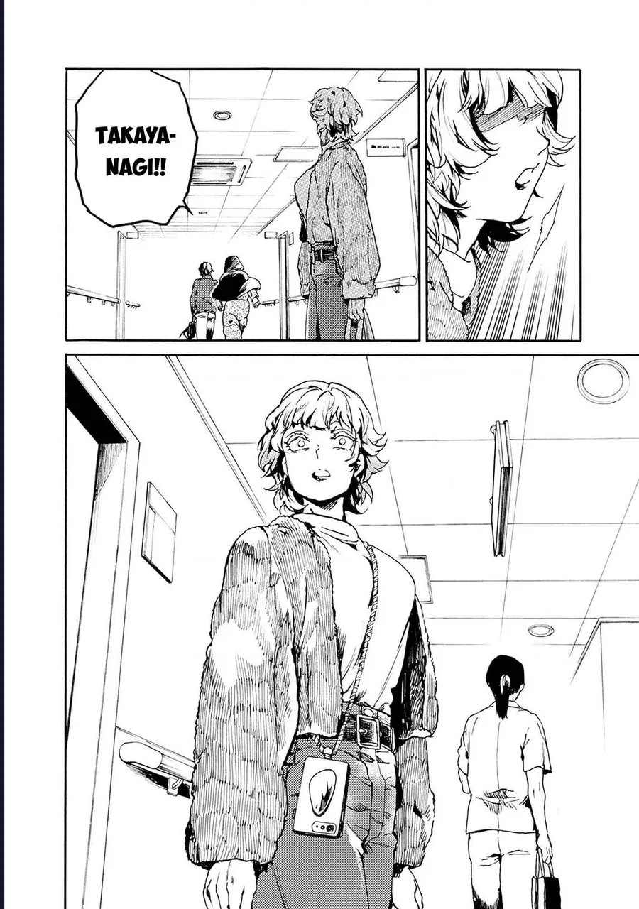 Koko Wa Ima Kara Rinri Desu. Chap 53 - Next Chap 54