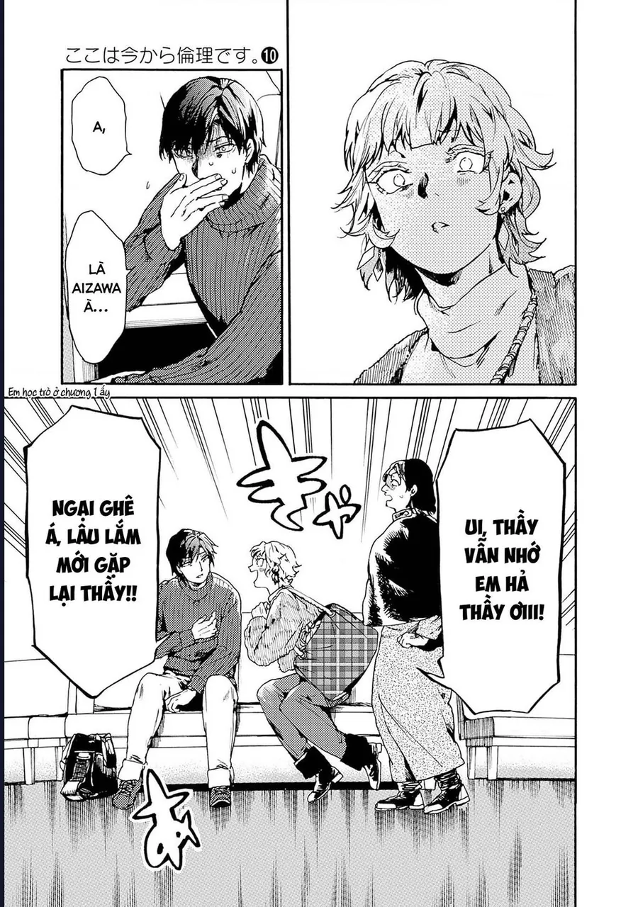 Koko Wa Ima Kara Rinri Desu. Chap 53 - Next Chap 54