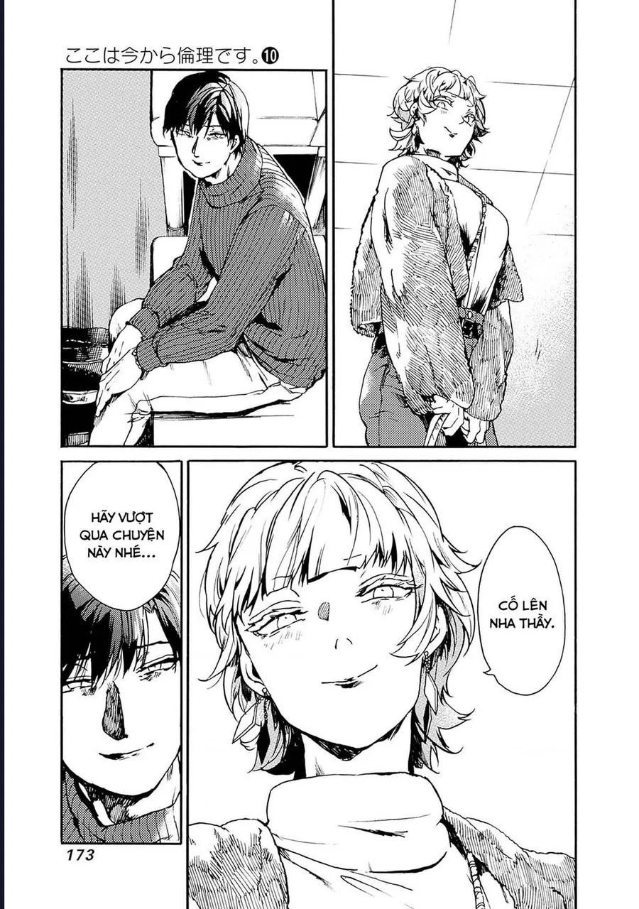 Koko Wa Ima Kara Rinri Desu. Chap 53 - Next Chap 54