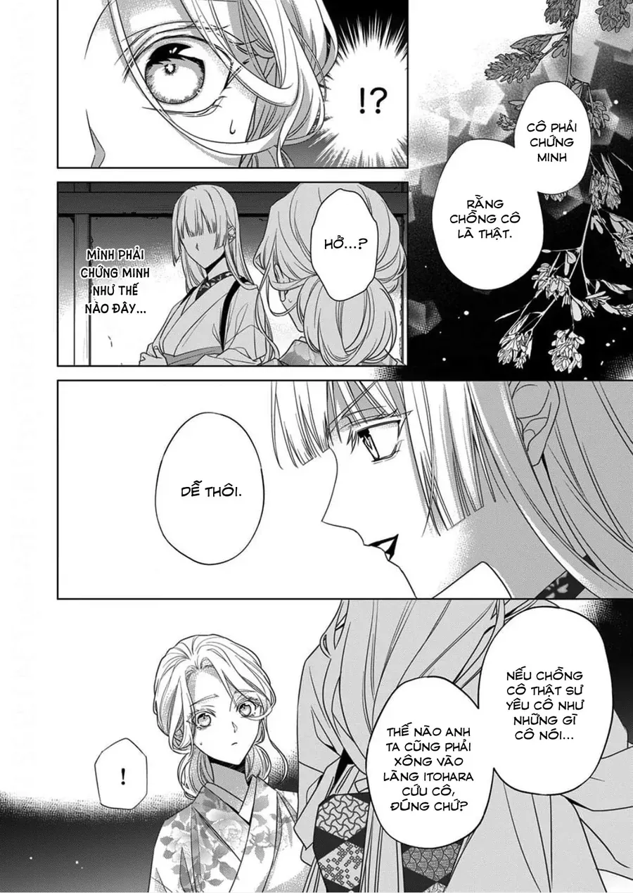 Kokuyou No Hanayome Chap 16 - Next Chap 17