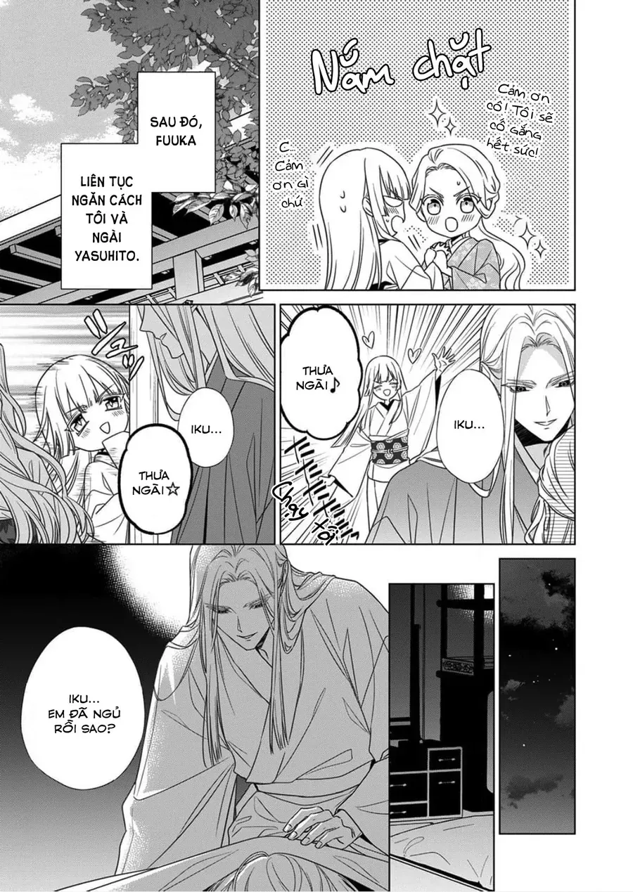 Kokuyou No Hanayome Chap 16 - Next Chap 17