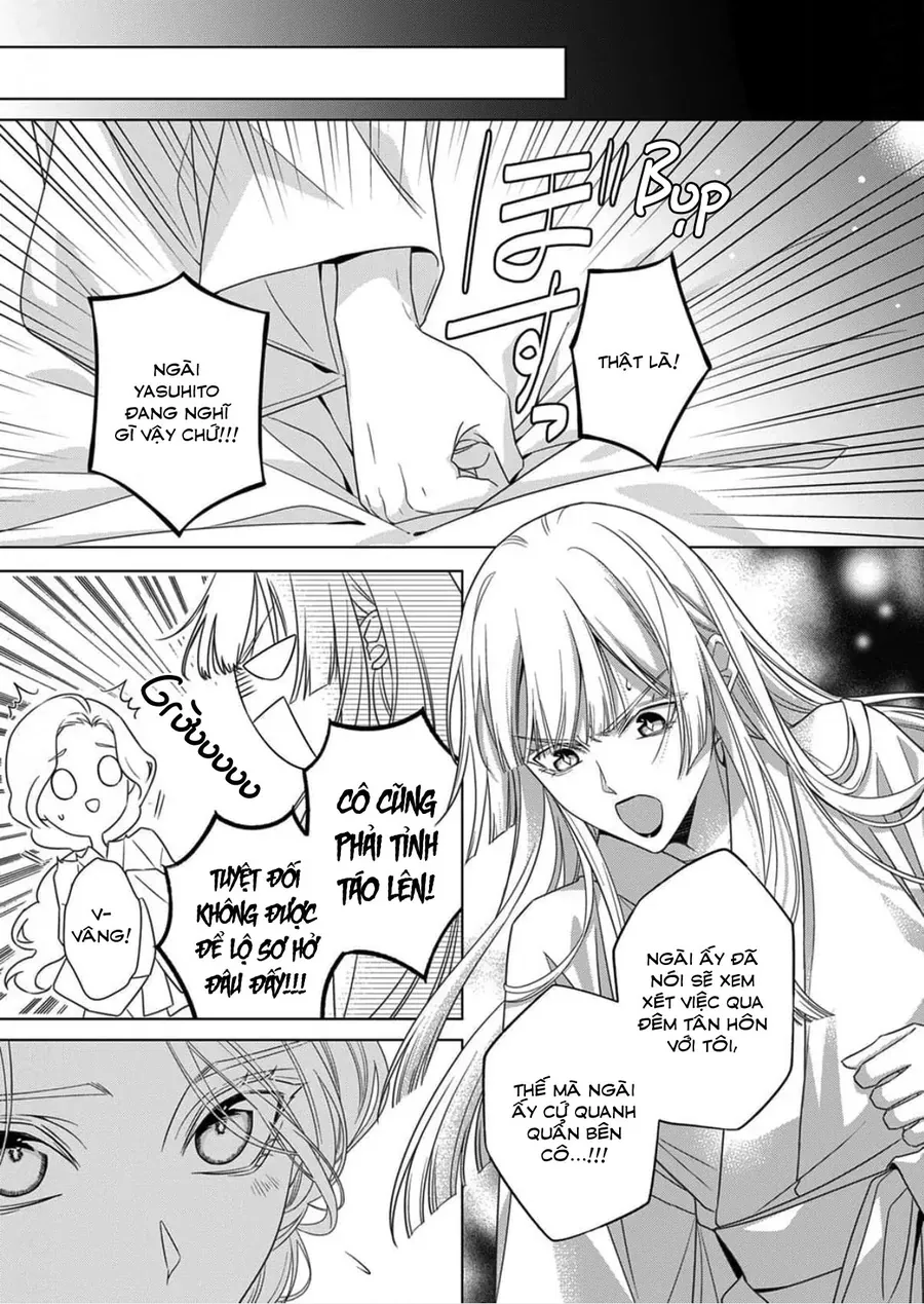 Kokuyou No Hanayome Chap 16 - Next Chap 17