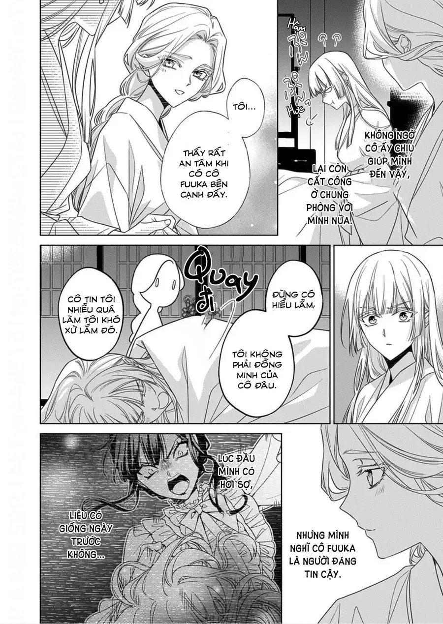 Kokuyou No Hanayome Chap 16 - Next Chap 17