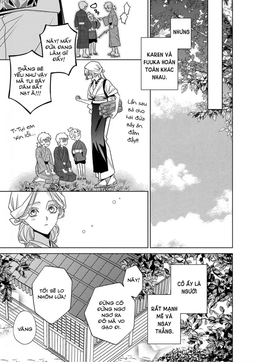 Kokuyou No Hanayome Chap 16 - Next Chap 17