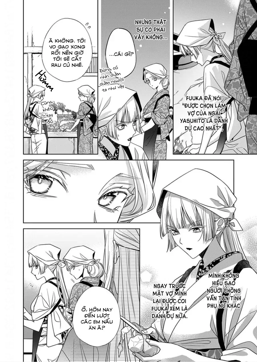 Kokuyou No Hanayome Chap 16 - Next Chap 17