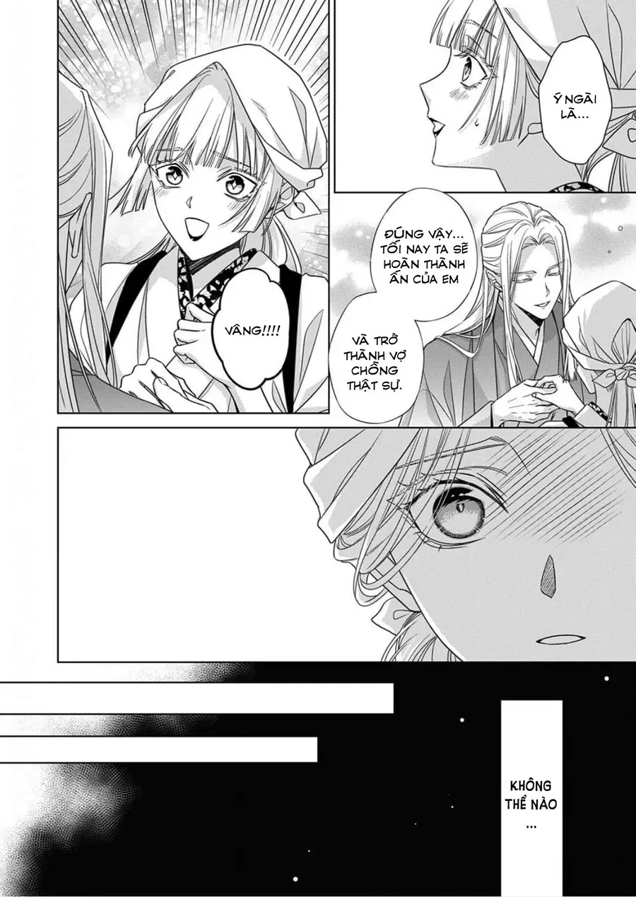 Kokuyou No Hanayome Chap 16 - Next Chap 17