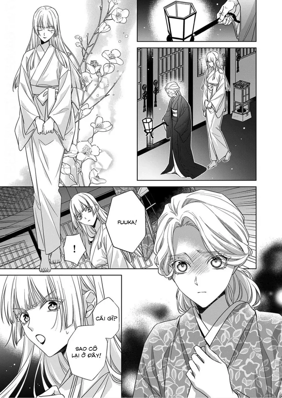 Kokuyou No Hanayome Chap 16 - Next Chap 17