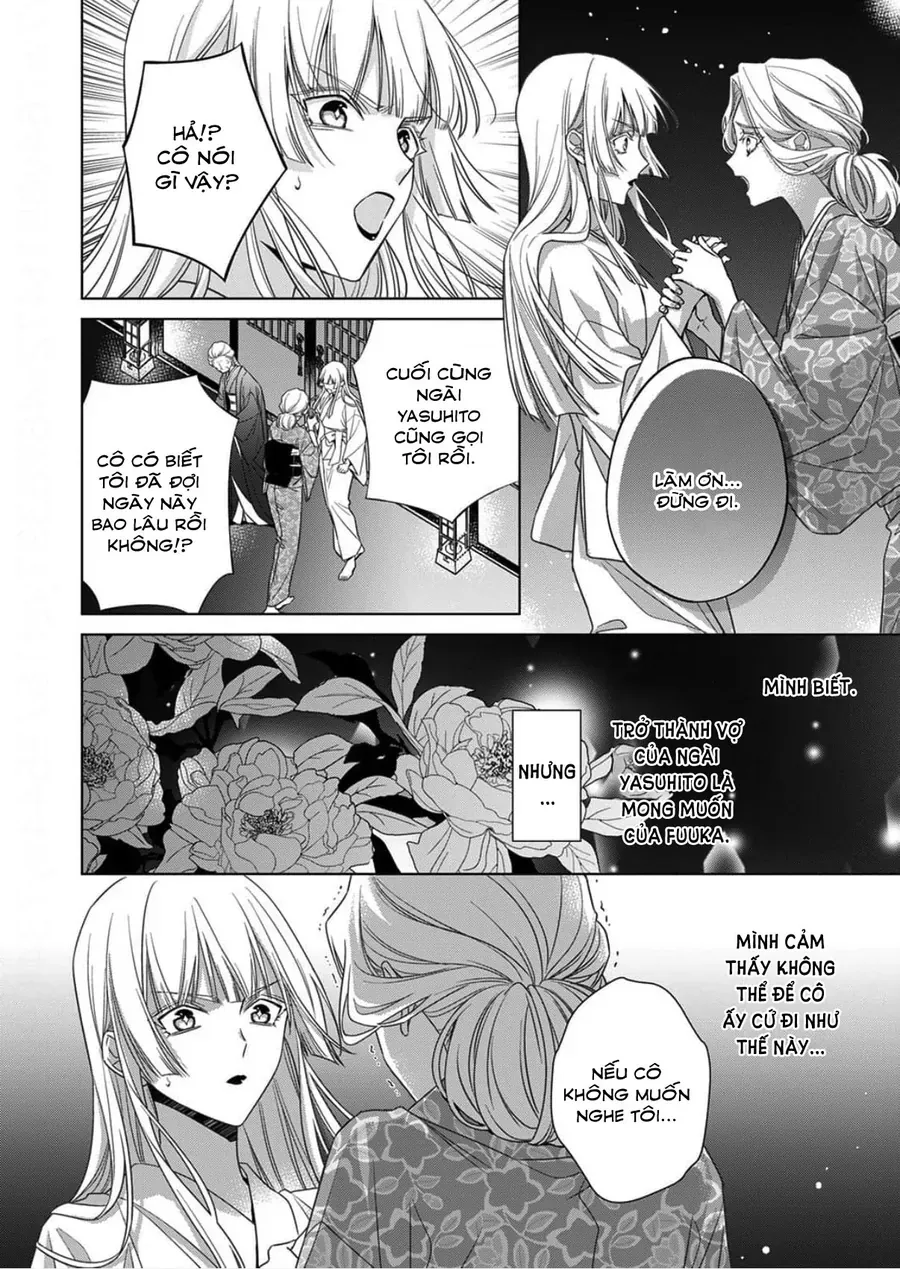 Kokuyou No Hanayome Chap 16 - Next Chap 17