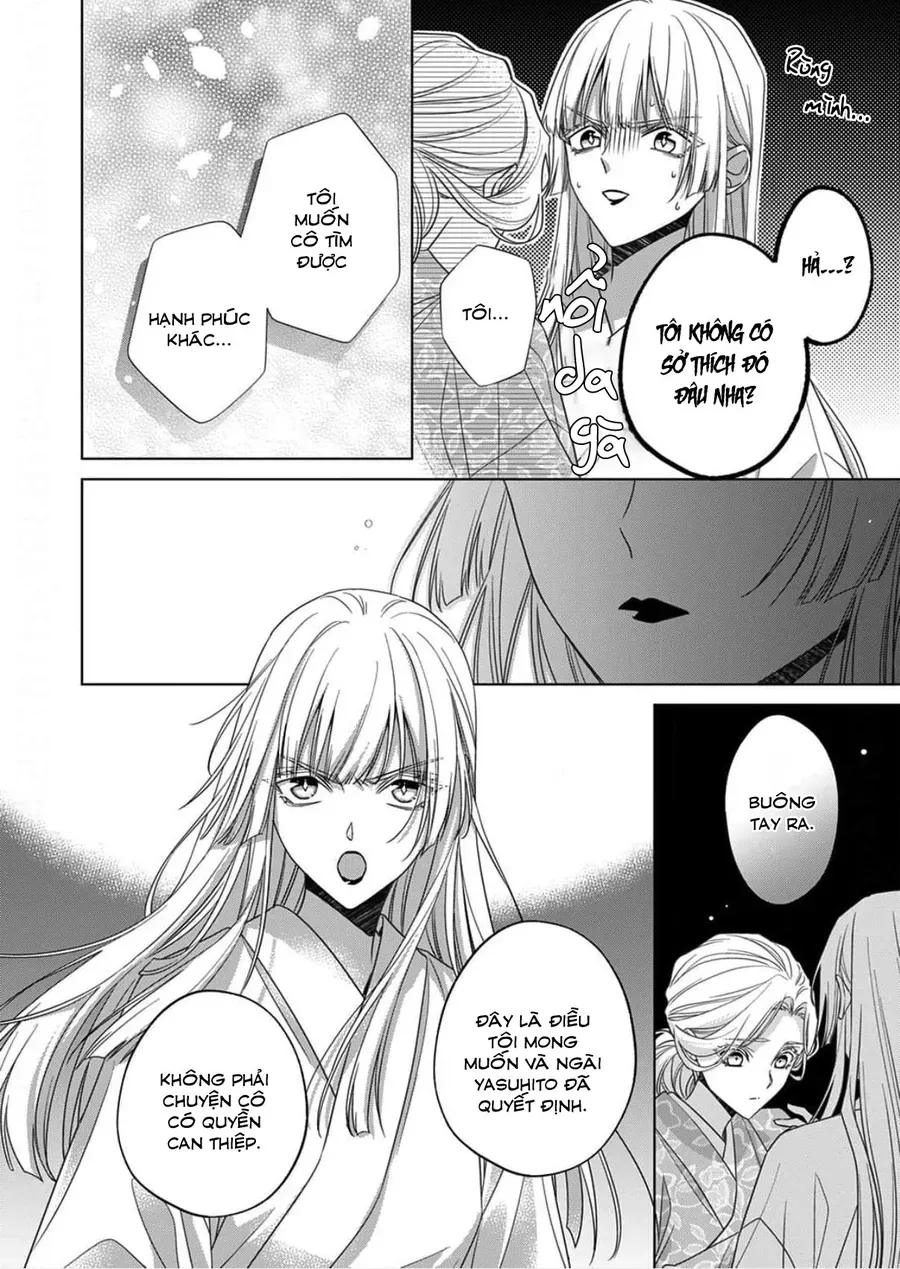 Kokuyou No Hanayome Chap 16 - Next Chap 17