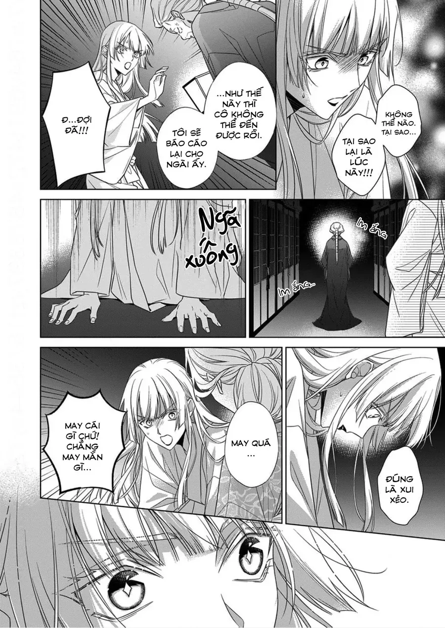 Kokuyou No Hanayome Chap 16 - Next Chap 17