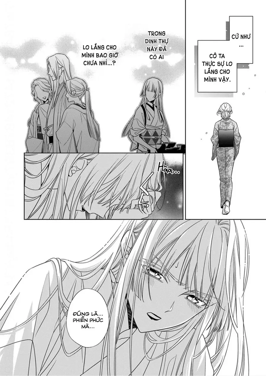 Kokuyou No Hanayome Chap 16 - Next Chap 17