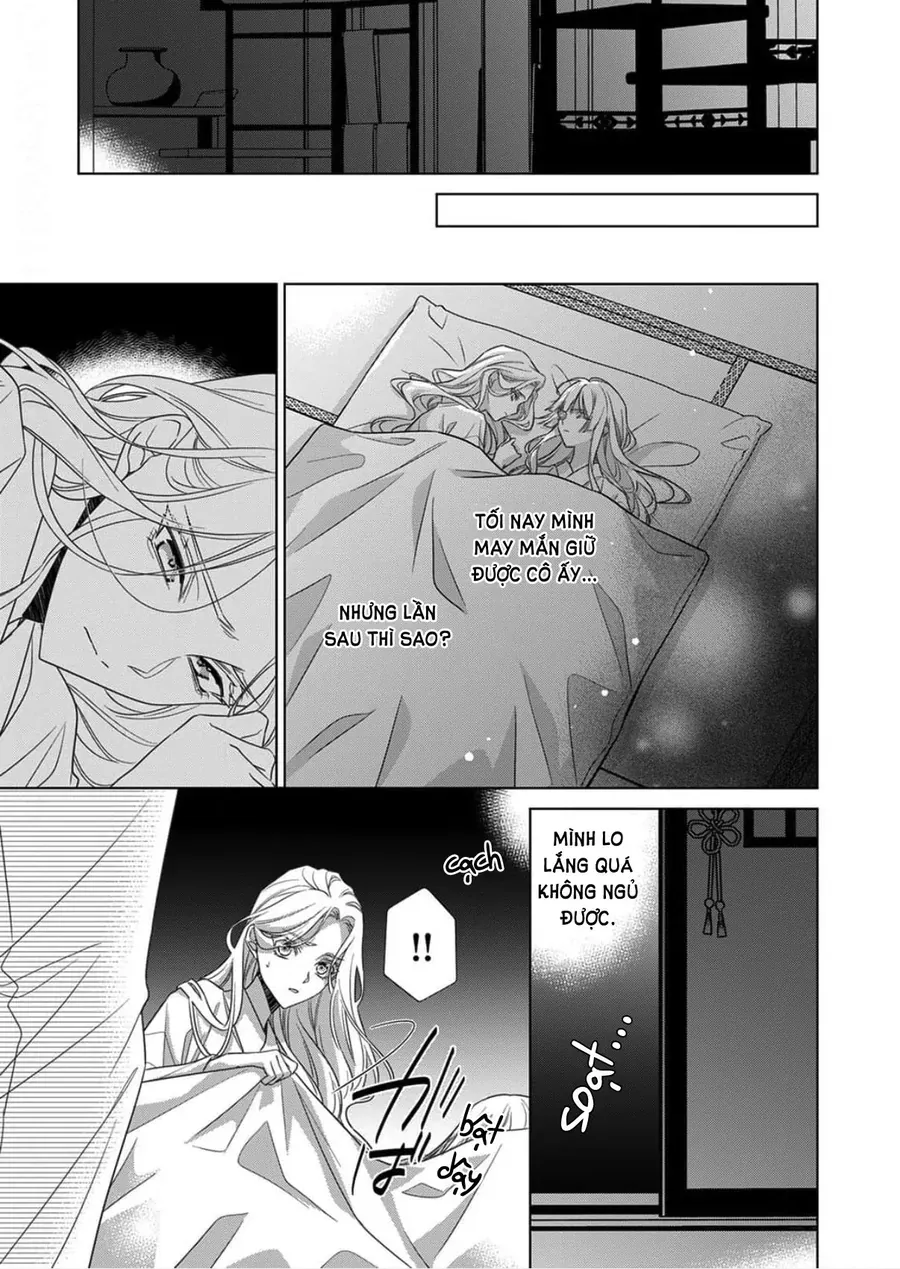 Kokuyou No Hanayome Chap 16 - Next Chap 17