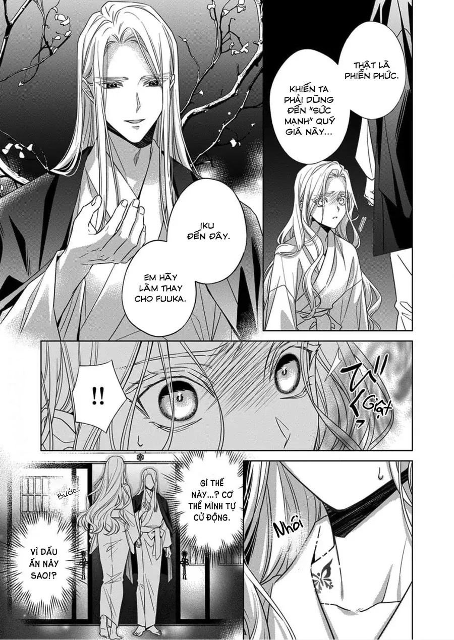 Kokuyou No Hanayome Chap 16 - Next Chap 17