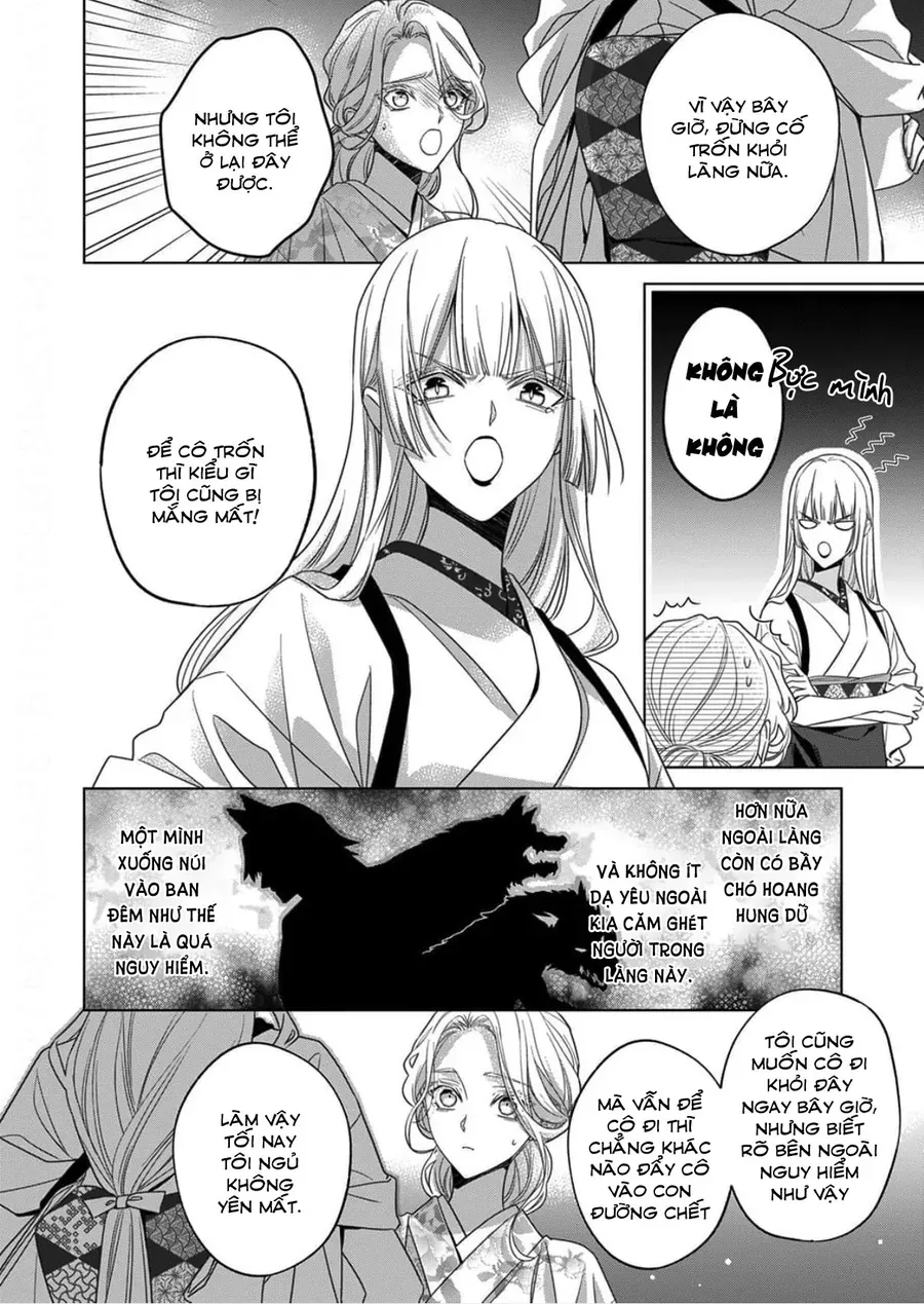 Kokuyou No Hanayome Chap 16 - Next Chap 17