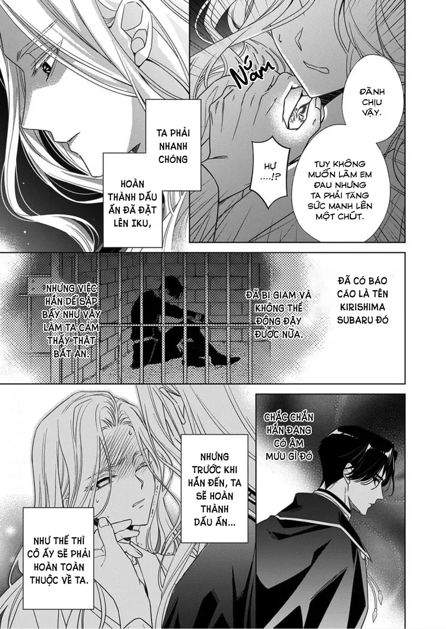 Kokuyou No Hanayome Chap 16 - Next Chap 17