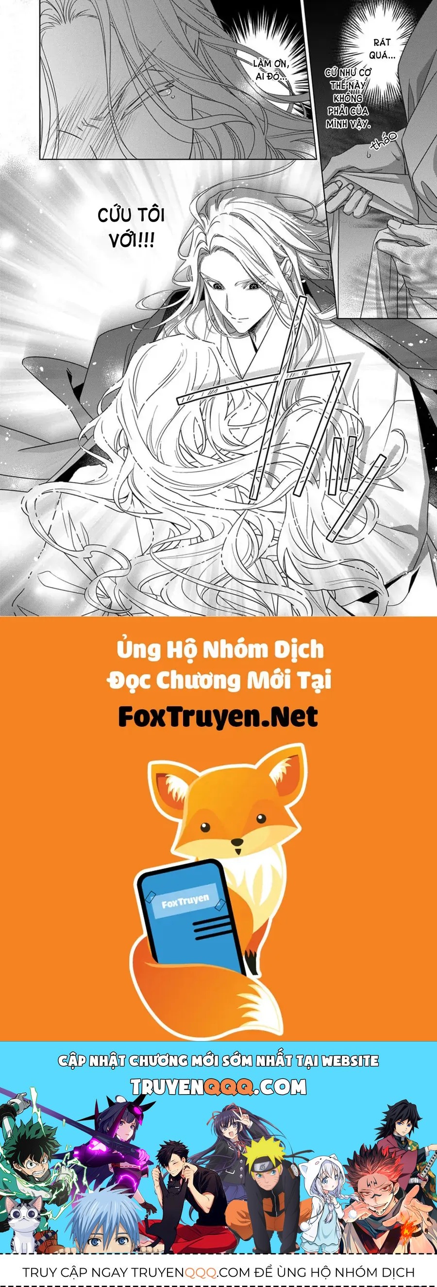 Kokuyou No Hanayome Chap 16 - Next Chap 17