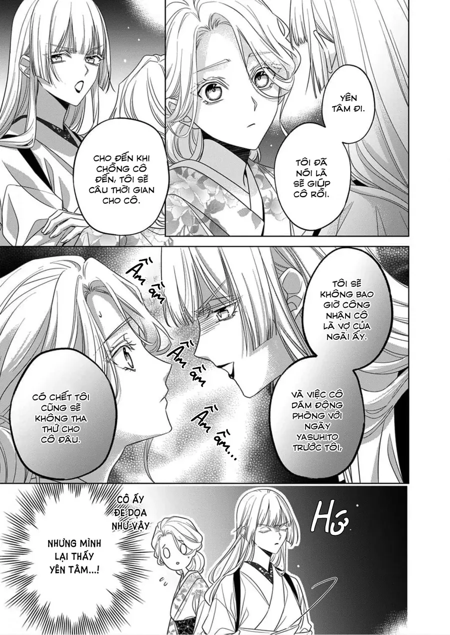 Kokuyou No Hanayome Chap 16 - Next Chap 17