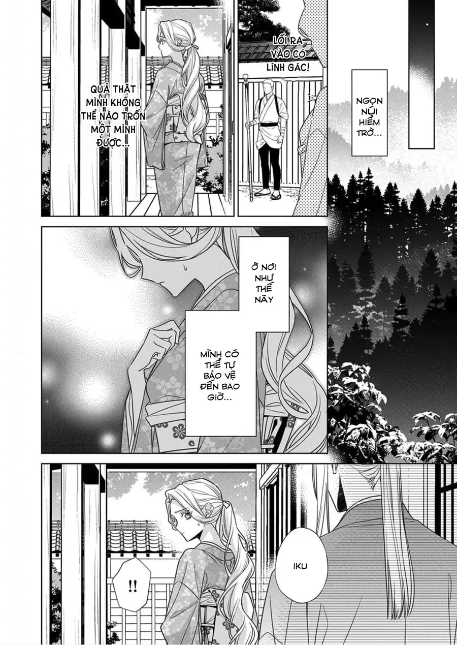 Kokuyou No Hanayome Chap 16 - Next Chap 17