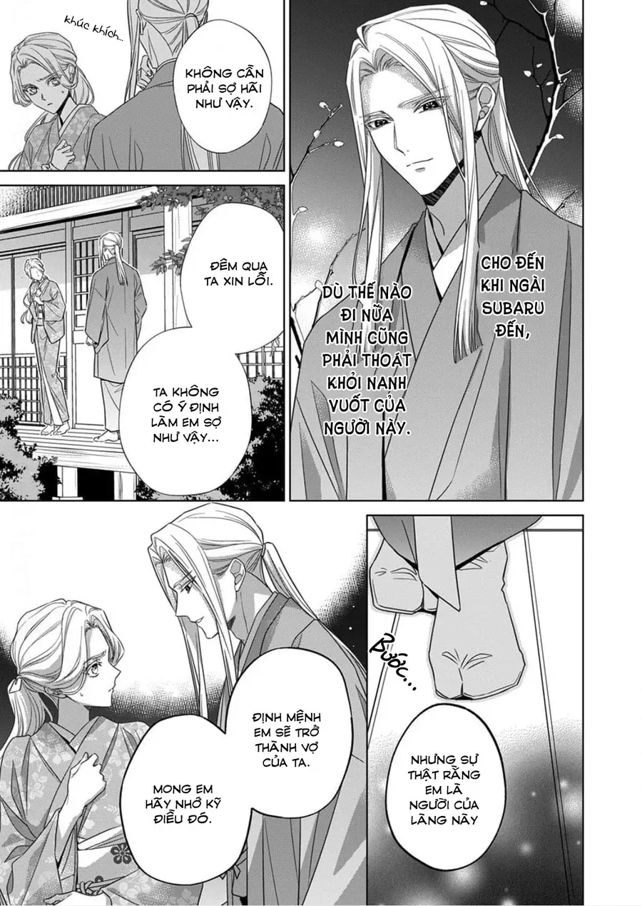 Kokuyou No Hanayome Chap 16 - Next Chap 17