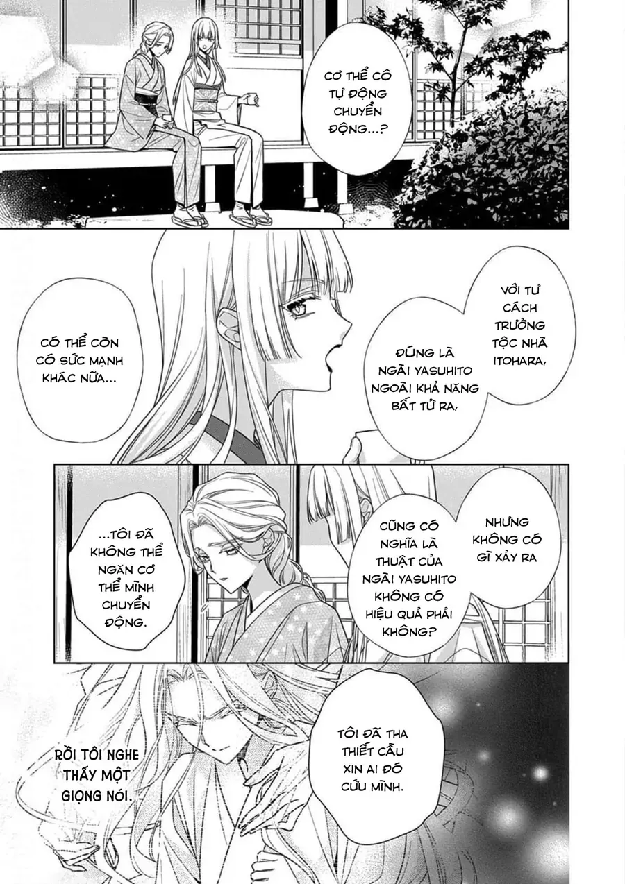 Kokuyou No Hanayome Chap 17 - Next Chap 18