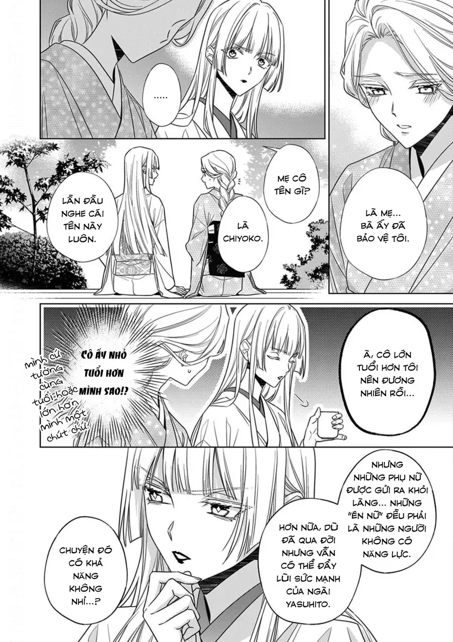 Kokuyou No Hanayome Chap 17 - Next Chap 18