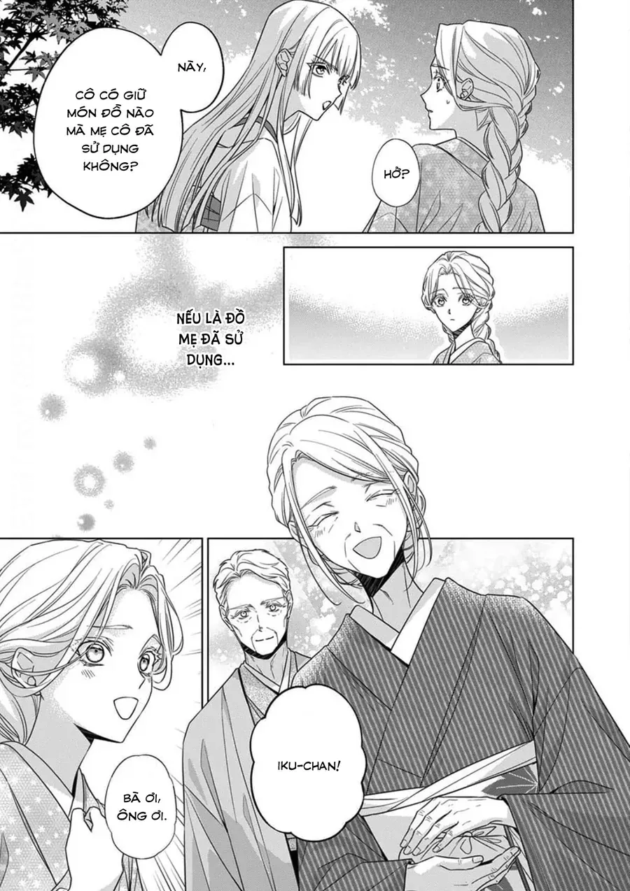 Kokuyou No Hanayome Chap 17 - Next Chap 18