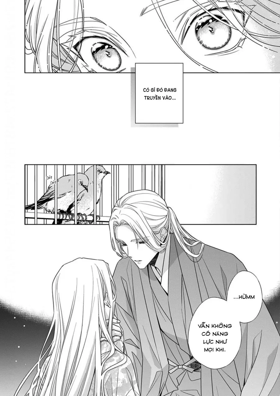 Kokuyou No Hanayome Chap 17 - Next Chap 18