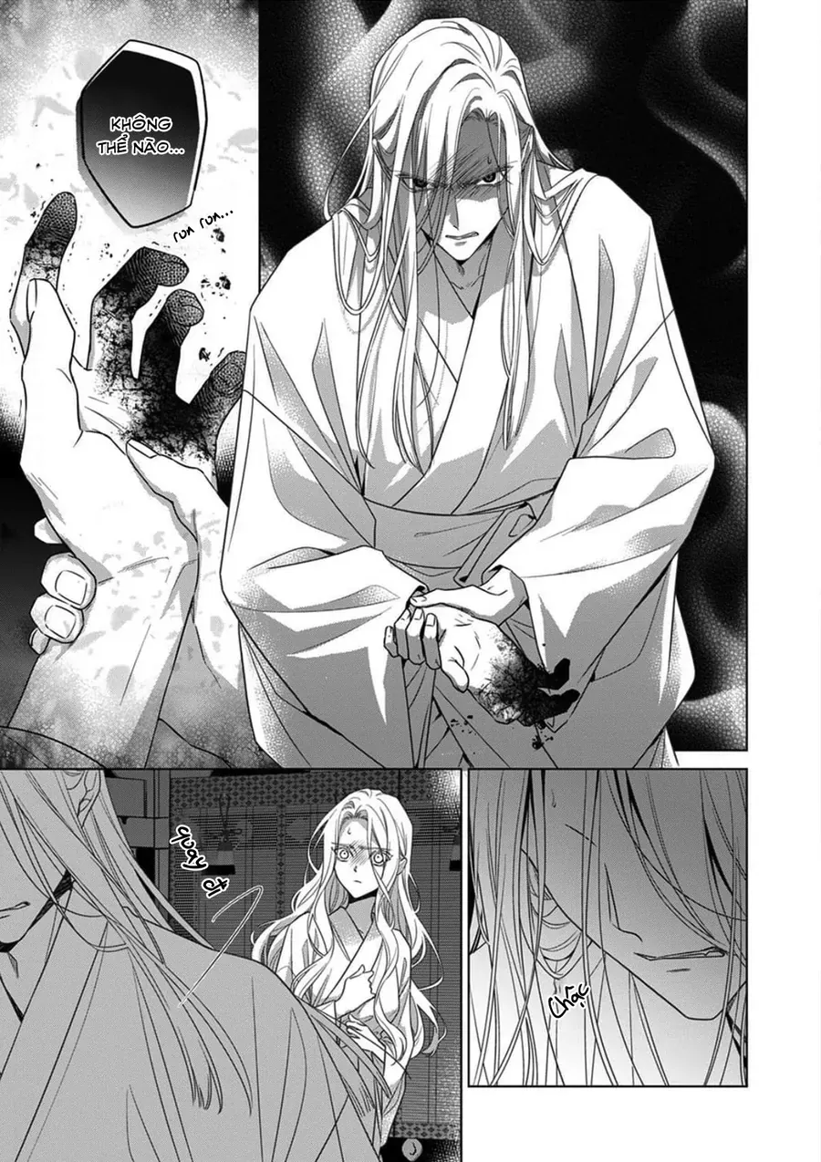 Kokuyou No Hanayome Chap 17 - Next Chap 18