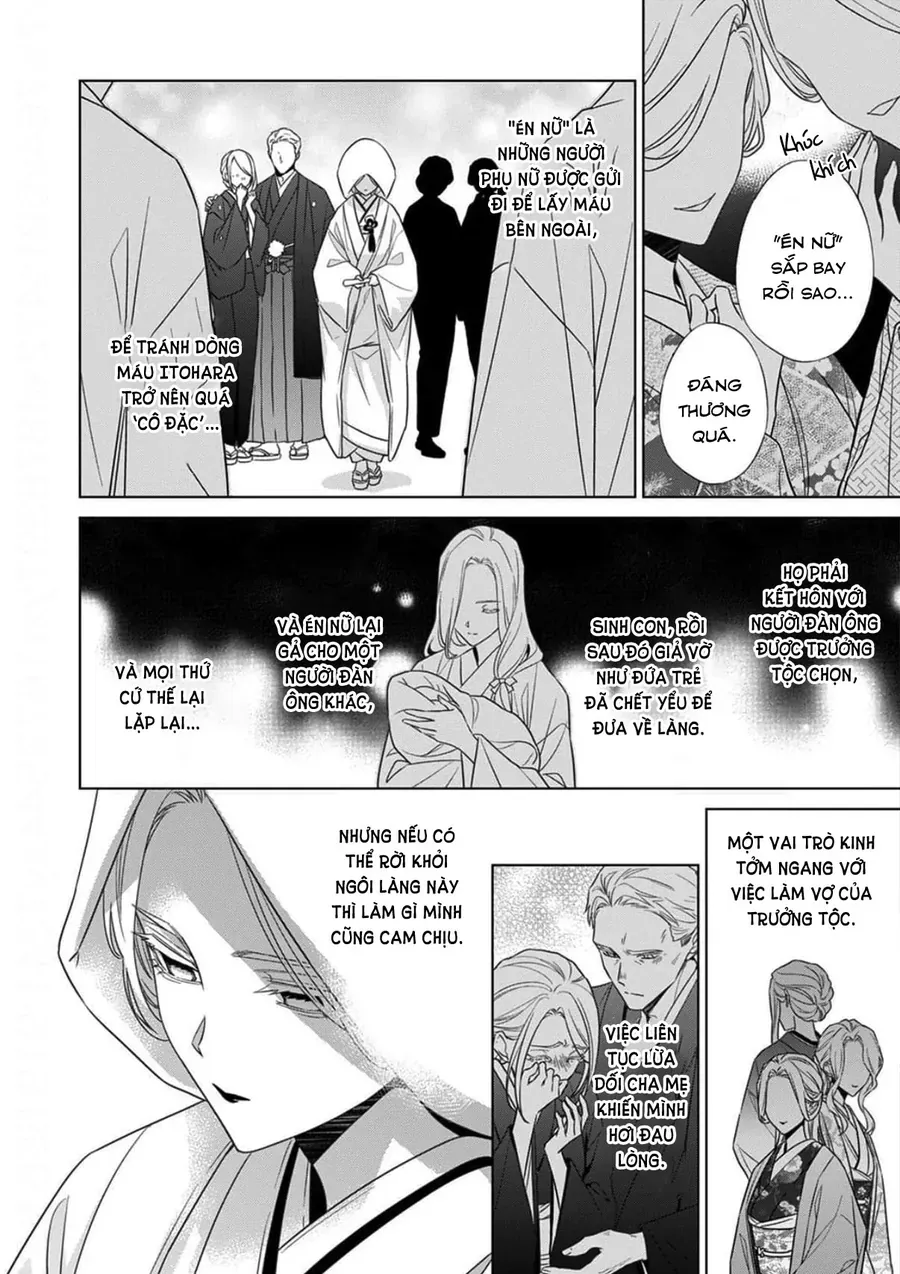 Kokuyou No Hanayome Chap 17 - Next Chap 18