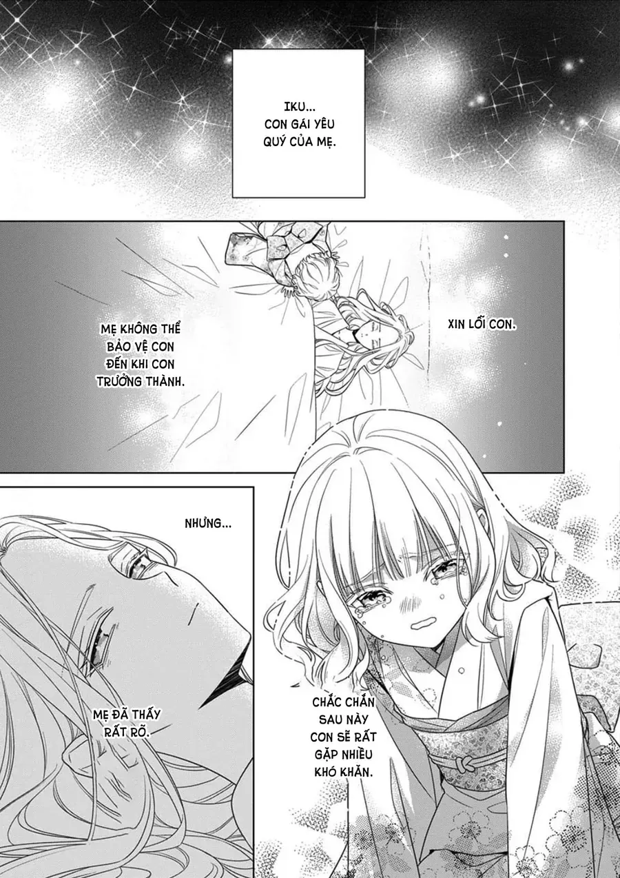 Kokuyou No Hanayome Chap 17 - Next Chap 18