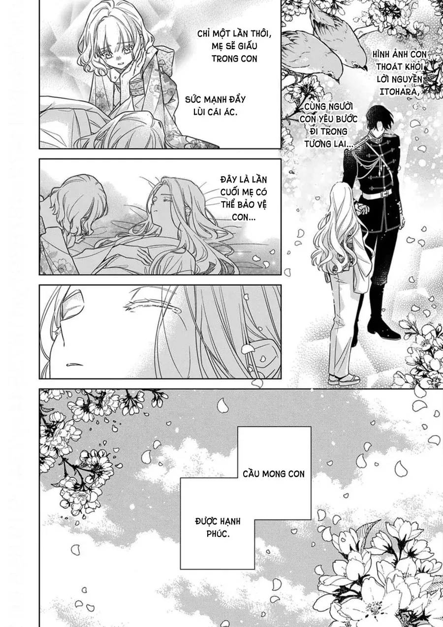 Kokuyou No Hanayome Chap 17 - Next Chap 18