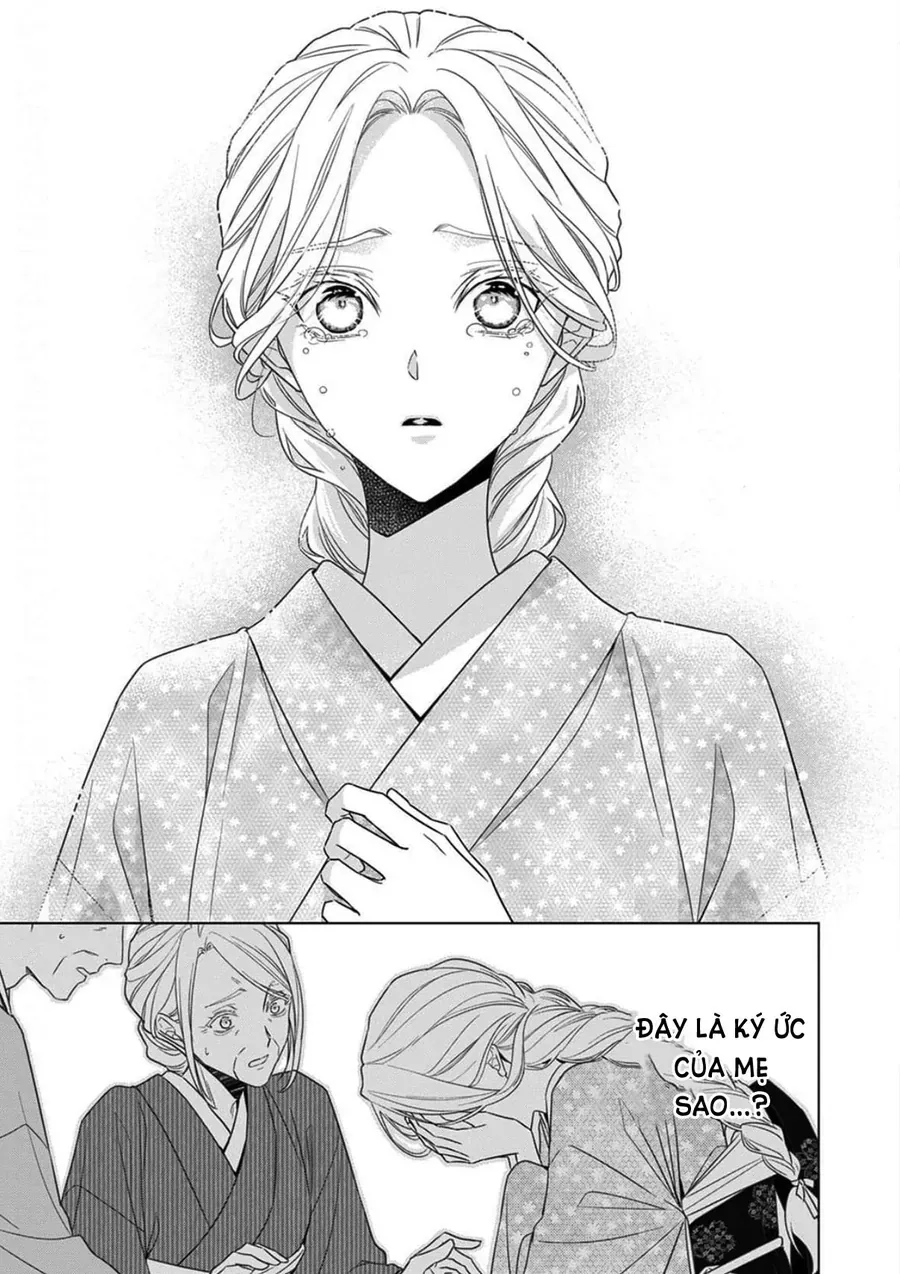 Kokuyou No Hanayome Chap 17 - Next Chap 18