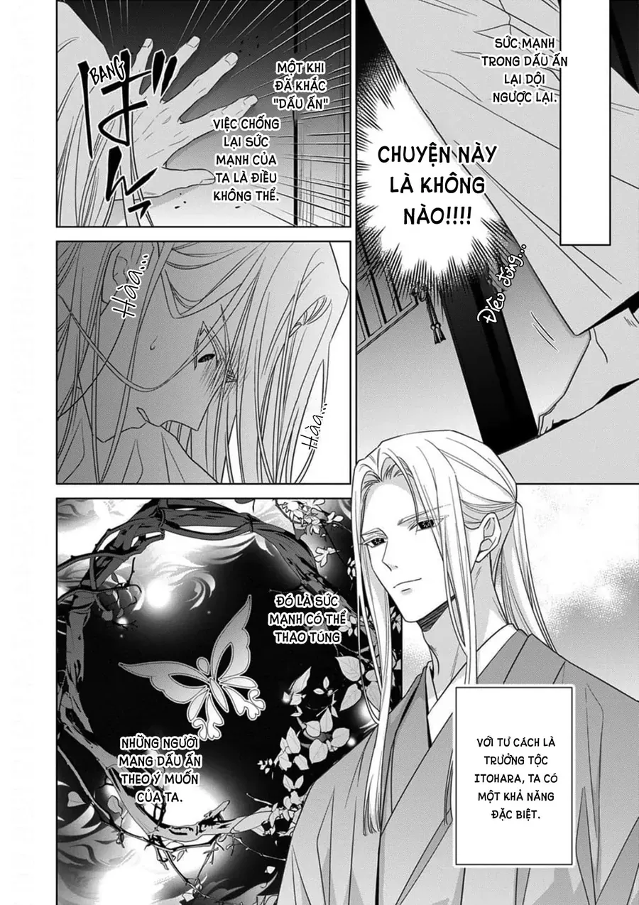 Kokuyou No Hanayome Chap 17 - Next Chap 18