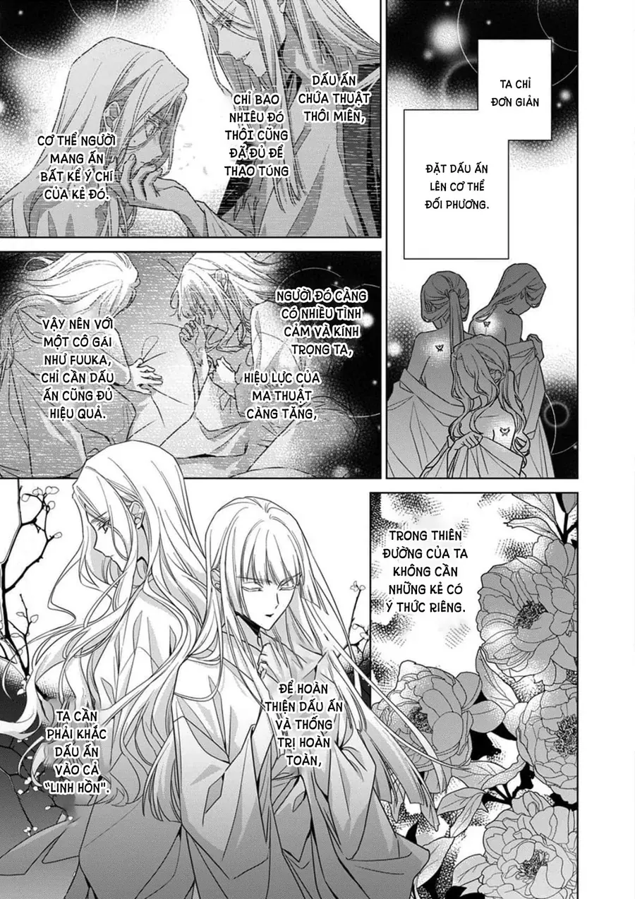 Kokuyou No Hanayome Chap 17 - Next Chap 18