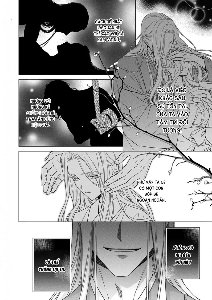 Kokuyou No Hanayome Chap 17 - Next Chap 18