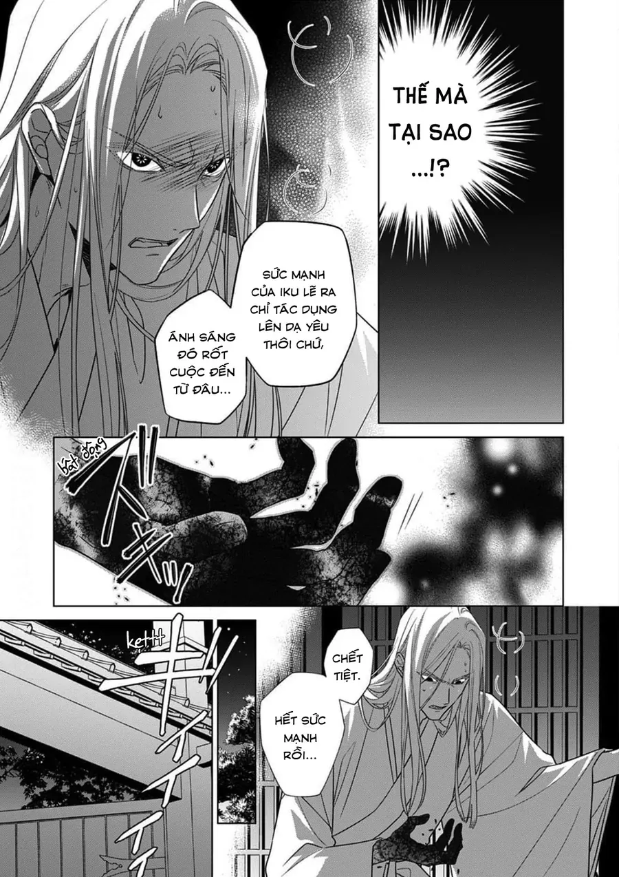 Kokuyou No Hanayome Chap 17 - Next Chap 18