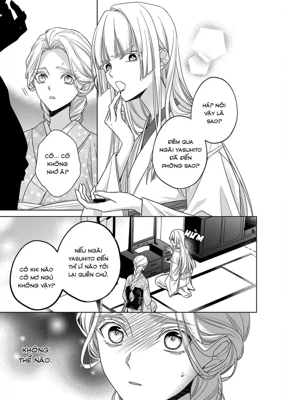Kokuyou No Hanayome Chap 17 - Next Chap 18