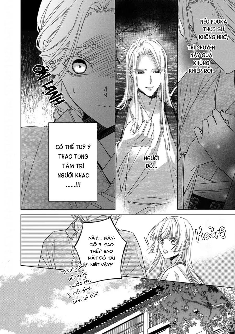 Kokuyou No Hanayome Chap 17 - Next Chap 18