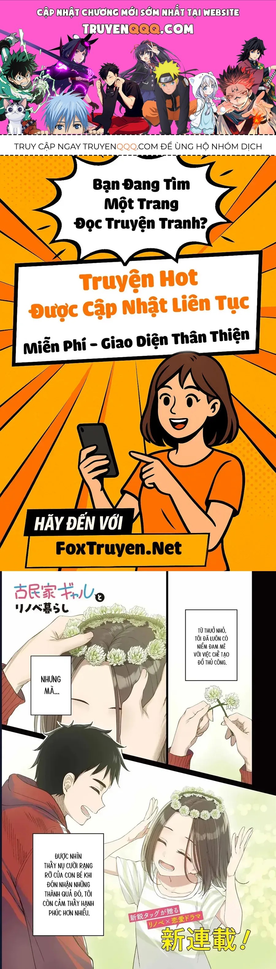 Kominka Gyaru To Renovation Gurashi Chap 1 - Next Chap 2