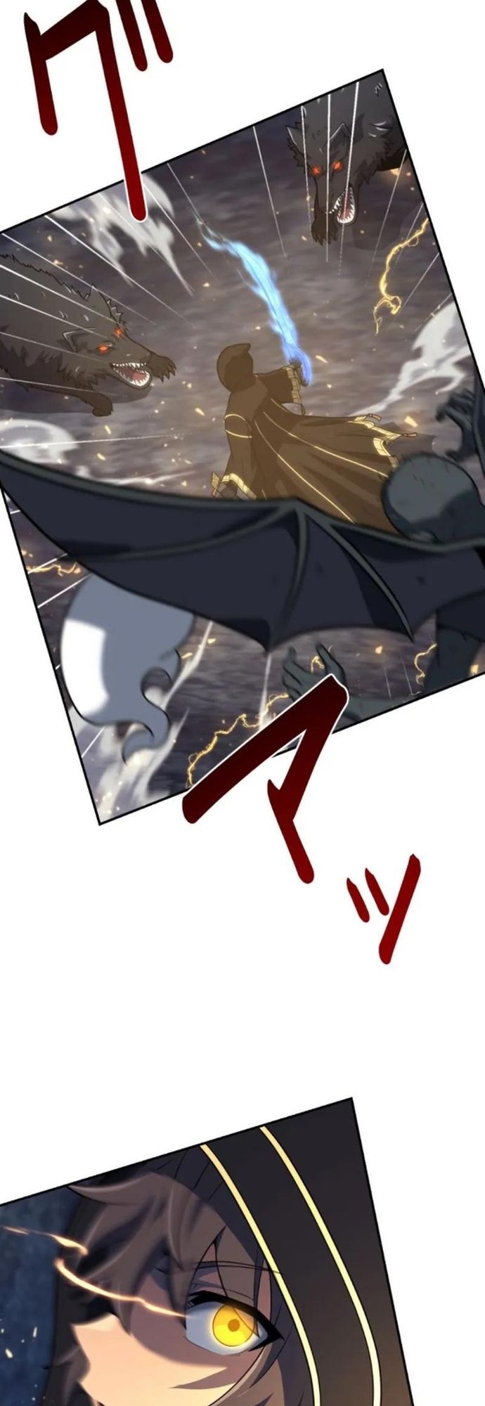 Komyu Sawa Gamer wa Solo Play de Sekai Saikyou Chap 15 - Next Chap 16