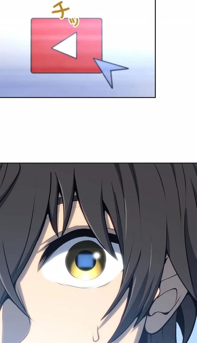 Komyu Sawa Gamer wa Solo Play de Sekai Saikyou Chap 2 - Next Chap 3