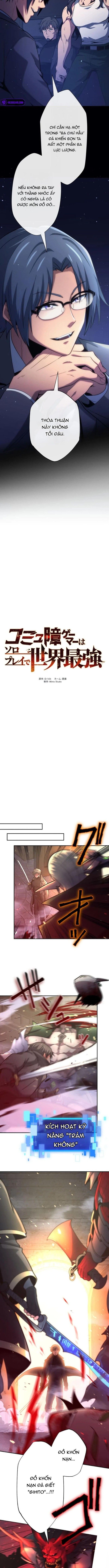 Komyu Sawa Gamer wa Solo Play de Sekai Saikyou Chap 25 - Next Chap 26