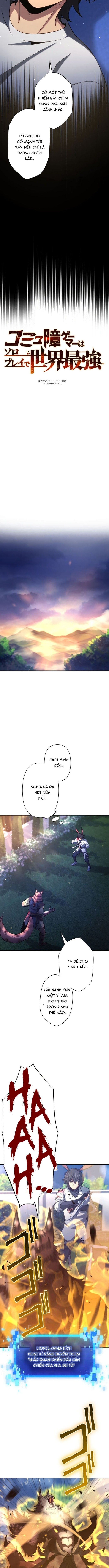 Komyu Sawa Gamer wa Solo Play de Sekai Saikyou Chap 32 - Next Chap 33