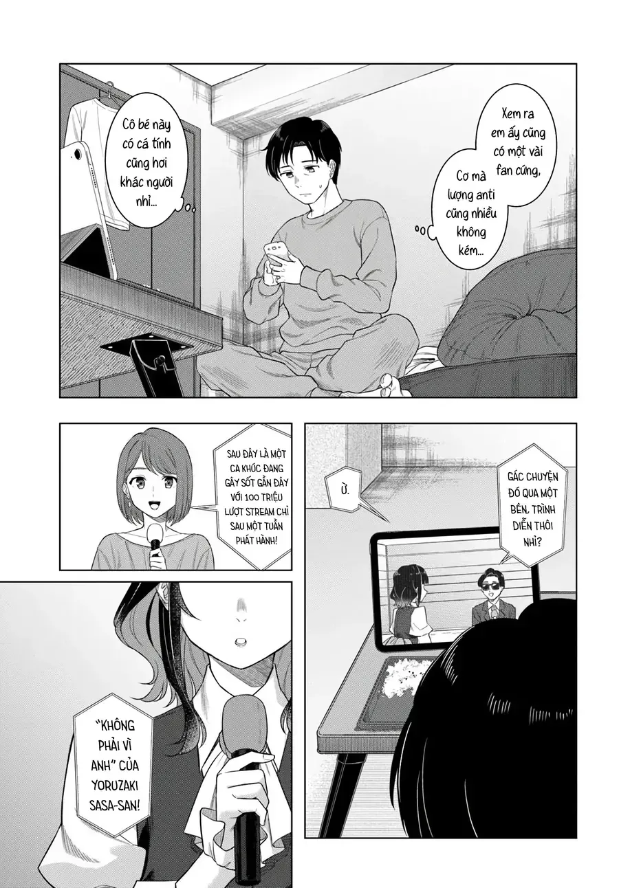 Kon'ya Coin Laundry De Aimashou Chap 1 - Next Chap 2