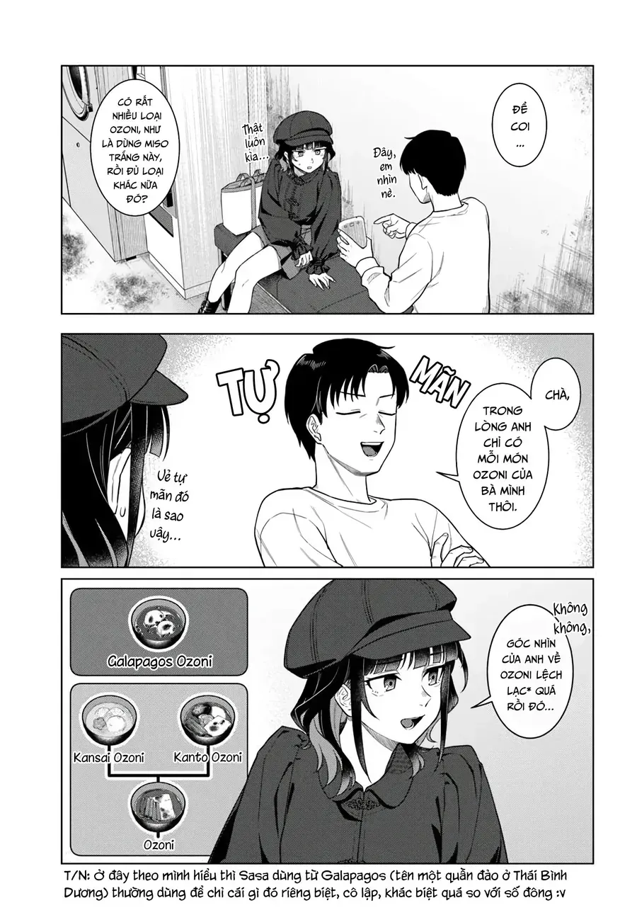 Kon'ya Coin Laundry De Aimashou Chap 1 - Next Chap 2