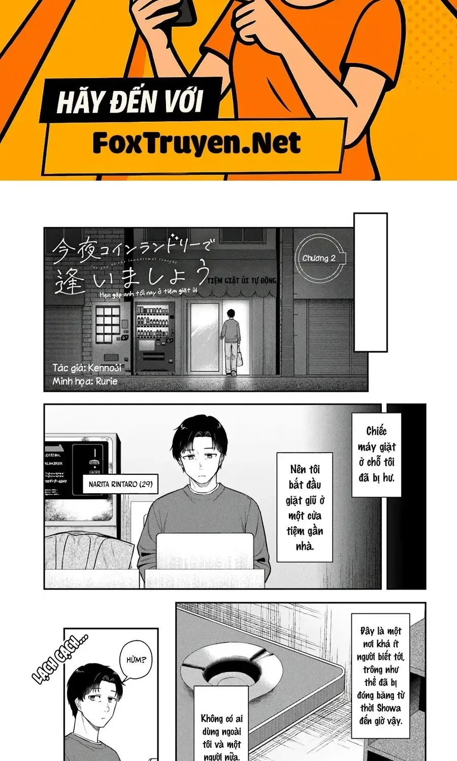 Kon'ya Coin Laundry De Aimashou Chap 2 - Next Chap 3